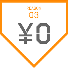 REASON 03