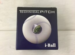 アクロディア テクニカルピッチ i-Ball 硬式球