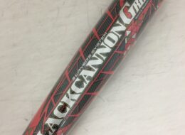 ゼット 少年軟式 バット ブラックキャノングレート BCT75000