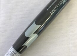 エスエスケイ SSK 中学 硬式 バット スカイビート31K-LF JH SBB2004