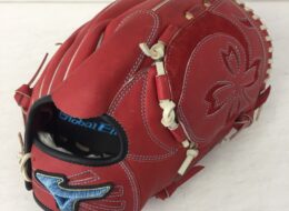 ミズノ mizuno ソフトボール グローブ グローバルエリート 1AJGS23101