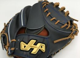 ハタケヤマ HATAKEYAMA 硬式 捕手用 キャッチャーミット PRO-M8
