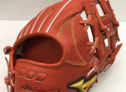 ミズノ mizuno ミズノプロ 軟式 内野手用 グローブ 1AJGR22033