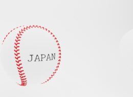 WBCにおける野球日本代表～侍ジャパン～の活躍と2023年大会の見どころ