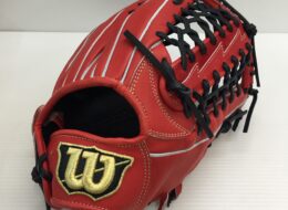 ウィルソン Wilson ウィルソンスタッフ 硬式 外野手用 グローブ HWI75F