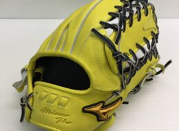 ミズノ mizuno ミズノプロ 軟式 外野手用 グローブ 1AJGR27207