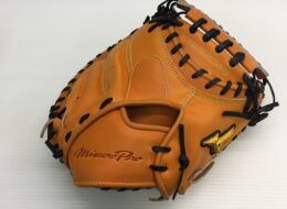 ミズノ mizuno ミズノプロ 硬式 キャッチャーミット 1AJCH26220