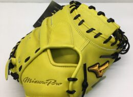 ミズノ mizuno ミズノプロ 硬式 キャッチャーミット 1AJCH26210