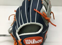 ウィルソン Wilson 軟式 外野手用 グローブ WBW100941