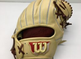 ウィルソン Wilson ウィルソンスタッフ 硬式 内野手用 グローブ