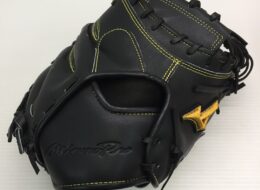 ミズノ mizuno ミズノプロ 硬式 キャッチャーミット 1AJCH26210