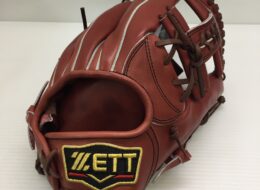ゼット ZETT プロステイタス 硬式 遊撃手・二塁手用 グローブ BPROG56