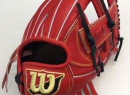 ウィルソン Wilson 軟式 内野手用 グローブ WBW101133