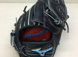 ミズノ mizuno ミズノプロ 軟式 投手用 オーダーグローブ HAGAJAPAN