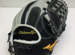 ミズノ mizuno ミズノプロ 軟式 内野手用 オーダー グローブ