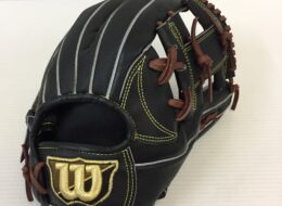 ウィルソン Wilson ウィルソンスタッフ 硬式 内野手用 グローブ HWW87H