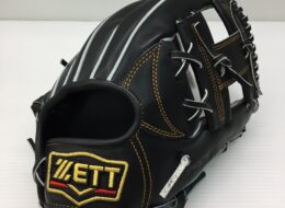 ゼット ZETT プロステイタス 硬式 遊撃手・二塁手用 グローブ BPROG760
