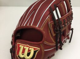 ウィルソン Wilson ウィルソンスタッフ 硬式 内野手用 グローブ WBW101058