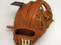 ウィルソン Wilson ウィルソンスタッフ 硬式 内野手用 グローブ WBW100535