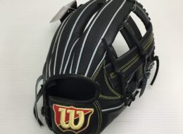 ウィルソン Wilson ウィルソンスタッフ 硬式 内野手用 グローブ WBW100532