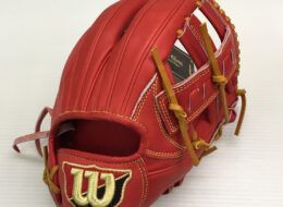 ウィルソン Wilson ウィルソンスタッフ 硬式 内野手用 グローブ WTAHWQD5T