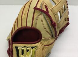 ウィルソン Wilson ウィルソンベア 軟式 外野手用 グローブ