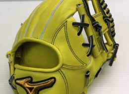 ミズノ mizuno ミズノプロ mizunopro 硬式 内野手用 グローブ