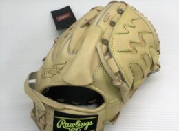 ローリングス Rawlings プロプリファード 硬式 投手用 グローブ GH1FPRA15W