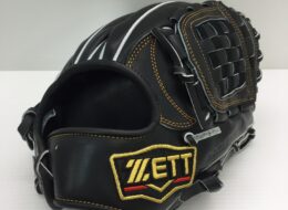 ゼット ZETT 硬式 遊撃手・二塁手用 グローブ BPROG560