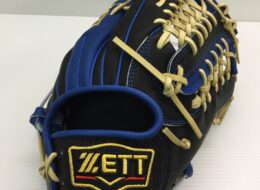ゼット ZETT プロステイタス 軟式 外野手用 グローブ BRGB32547