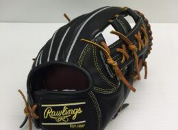 ローリングス Rawlings プロプリファード 硬式 内野手用 グローブ GH4PRN54FS