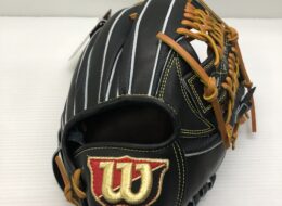 ウィルソン Wilson ウィルソンスタッフ 軟式 外野手用 グローブ WBW101141