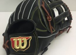 ウィルソン Wilson ウィルソンスタッフ 硬式 外野手用 グローブ