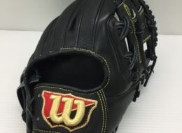 ウィルソン Wilson ウィルソンスタッフ 硬式 内野手用 グローブ WTAHWSDOH