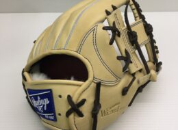 ローリングス Rawlings プロプリファード 硬式 内野手用 グローブ GH3FPWN52MG