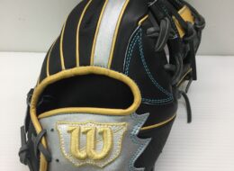 ウィルソン Wilson ウィルソンスタッフ 軟式 内野手用 オーダー グローブ