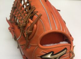 ミズノ mizuno グローバルエリート 硬式 外野手用 グローブ 1AJGH22407