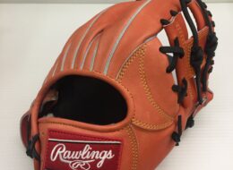 ローリングス Rawlings プロプリファード 硬式 内野手用 グローブ GH9PRK41