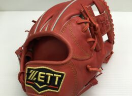 ゼット ZETT プロステイタス 硬式 遊撃手・二塁手用グローブ BPROG540