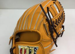 ウィルソン Wilson ウィルソンベア 硬式 内野手用 グローブ