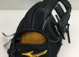 ミズノ MIZUNO ミズノプロ オーダー 軟式 内野手用グローブ HAGA