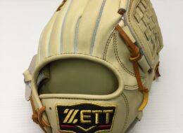 ゼット ZETT プロステイタス 軟式 遊撃手・二塁手用 グローブ BRGB30561
