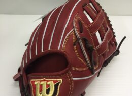 ウィルソン Wilson ウィルソンスタッフ 硬式 外野手用 グローブ WBW101089