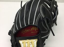 ウィルソン Wilson ウィルソンスタッフ 軟式 外野手用 オーダー グローブ 99型