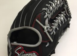 久保田スラッガー 軟式 外野手用 グローブ KSN-ST39