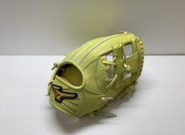 ミズノ MIZUNO ミズノプロ 硬式 内野手用 グローブ 1AJGH20113