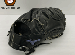 ミズノ MIZUNO ミズノプロ 軟式 投手用グローブ 1AJGR98201 田中将大 モデル