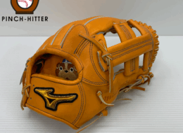 ミズノ MIZUNO ミズノプロ CRAFTED EDTION 硬式 内野手用グローブ TM型 1AJGH29003 刺繍有り