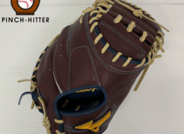ミズノ MIZUNO ミズノプロ オーダー軟式 キャッチャーミット HAGA 會澤モデル