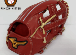 ミズノ MIZUNO ミズノプロClassic 硬式 内野手用グローブ 1AJGH31143